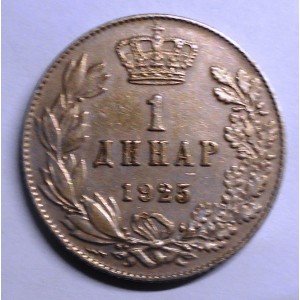 YUGOSLAVIA 1 Dinar 1925 (p)
