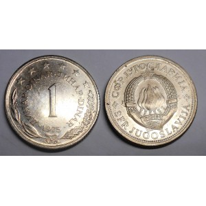 YUGOSLAVIA 1 Dinar 1975