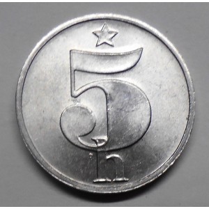 CZECHOSLOVAKIA 5 Haleru 1990
