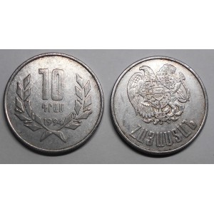 ARMENIA 10 Dram 1994
