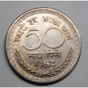INDIA 50 Paise 1962 C