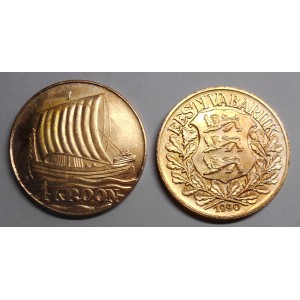 ESTONIA 1 Kroon 1990...