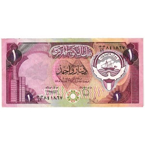 KUWAIT 1 Dinar L. 1968...