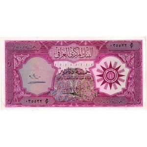 IRAQ 5 Dinars 1959