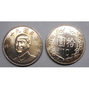 TAIWAN 10 Yuan 2008