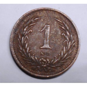 HUNGARY 1 Filler 1894