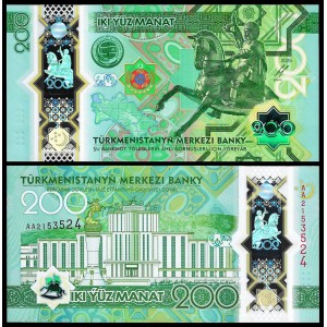 TURKMENISTAN 200 Manat 2025...