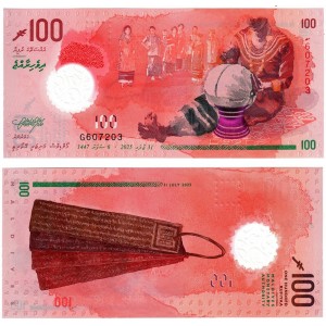 MALDIVES 100 Rufiyaa 2025...