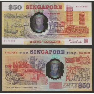 SINGAPORE 50 Dollars...