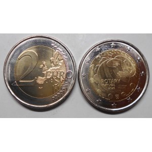 PORTUGAL 2 Euro 2026 Rotary
