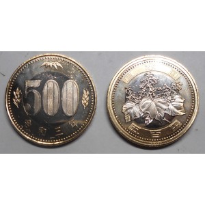 JAPAN 500 Yen 2021