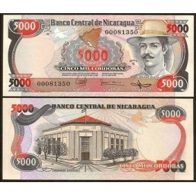 NICARAGUA 5000 Cordobas 1985