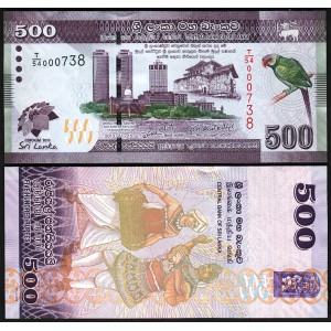 SRI LANKA 500 Rupees 2013...