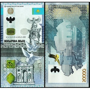 KAZAKHSTAN 20.000 Tenge...