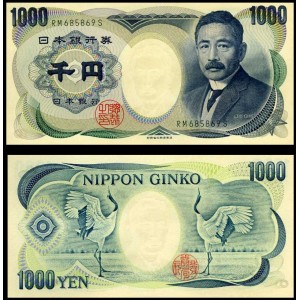 JAPAN 1000 Yen 2001