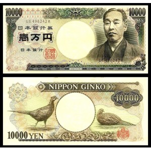 JAPAN 10.000 Yen 1993
