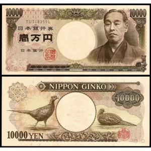JAPAN 10.000 Yen 2001