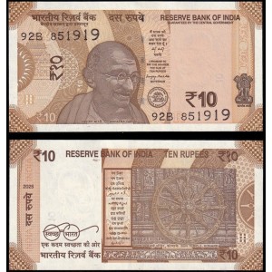 INDIA 10 Rupees 2025 Plate...