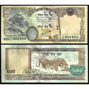 NEPAL 500 Rupees 2009 (2010)