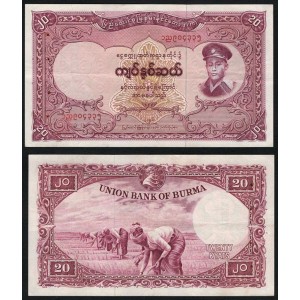 BURMA 20 Kyats 1958 (Pin...