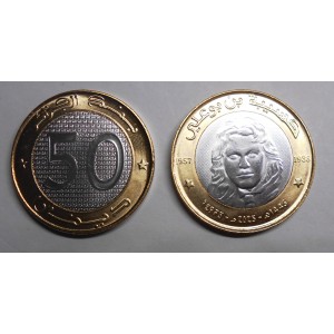 ALGERIA 50 Dinars 2025...