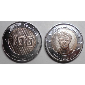 ALGERIA 100 Dinars 2025 Ali...
