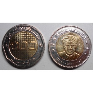 ALGERIA 200 Dinars 2024...