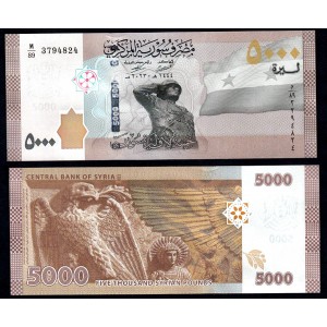 SYRIA 5000 Pounds 2023  / 1444