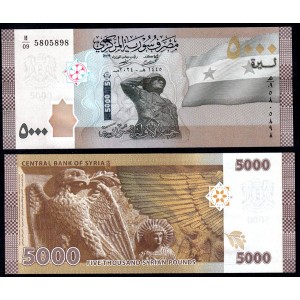 SYRIA 5000 Pounds 2024