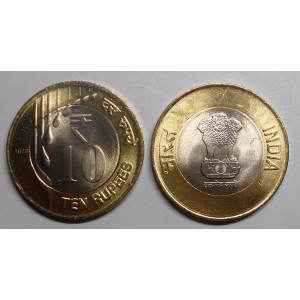 INDIA 10 Rupees 2020 B