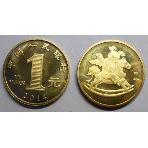 CHINA 1 Yuan 2014 Year of...