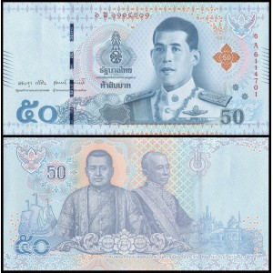 THAILAND 50 Baht 2018...