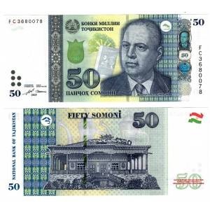 TAJIKISTAN 50 Somoni 2025