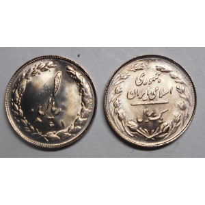 IRAN 1 Rial SH 1361 (1982)