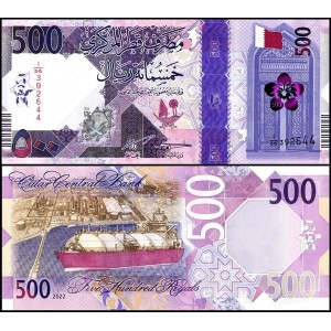 QATAR 500 Riyals 2022