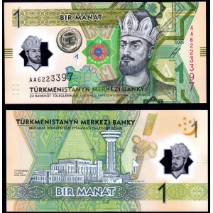 TURKMENISTAN 1 Manat 2025...