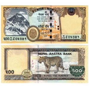 NEPAL 500 Rupees 2025