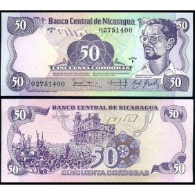 NICARAGUA 50 Cordobas 1985