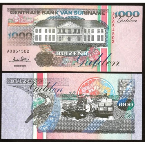 SURINAME 1000 Gulden 1995