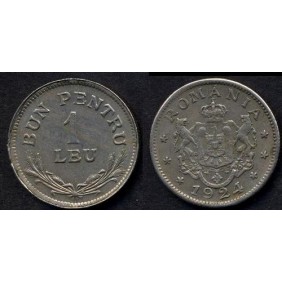 ROMANIA 1 Leu 1924 (b)