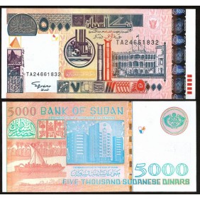 SUDAN 5000 Dinars 2002