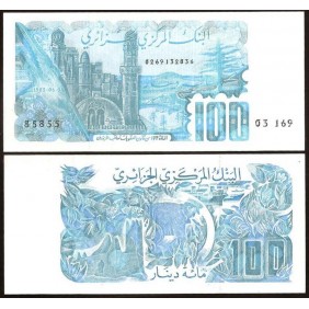 ALGERIA 100 Dinars 1982