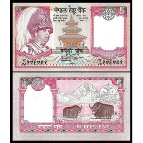 NEPAL 5 Rupees 2001