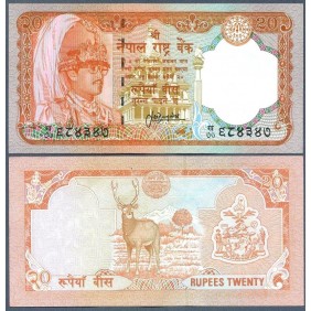NEPAL 20 Rupees 1988