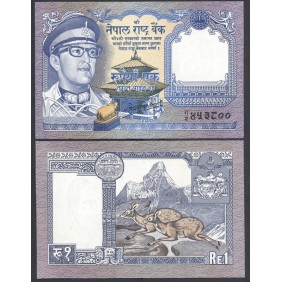 NEPAL 1 Rupee 1974