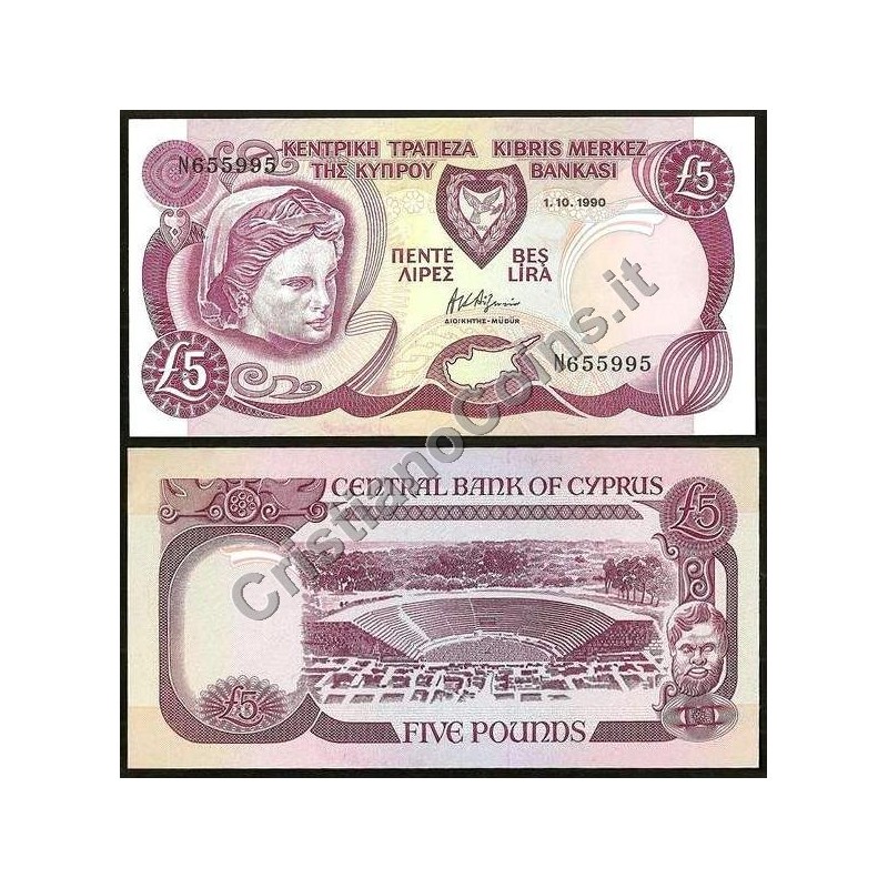 CYPRUS 5 Pounds 1990