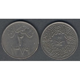 SAUDI ARABIA 2 Ghirsh AH...