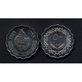 LIBYA 50 Dirhams AH1399/1979