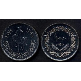 LIBYA 100 Dirhams AH1399/1979