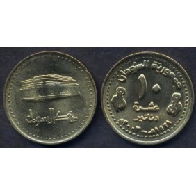 SUDAN 10 Dinars 2003